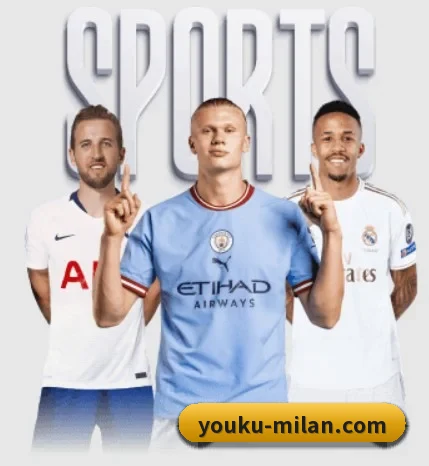 米兰体育的故事 - 体育资讯内容服务 - milan.com