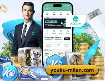 米兰体育 APP(milan.com)