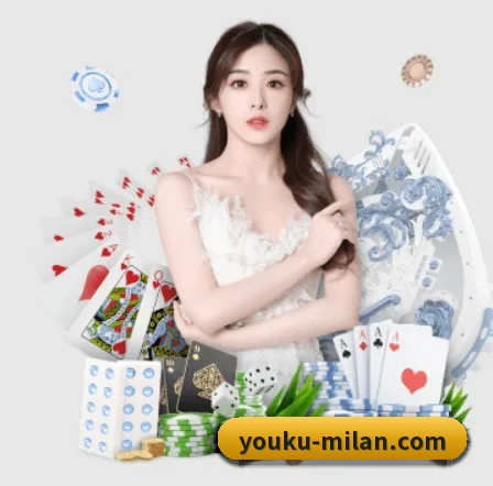 米兰体育 APP 界面(milan.com)